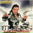 Ulises El Calamar Electronico