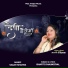 Bharti Dhaundiyal