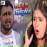 Shiva Kumar, Antra Singh Priyanka