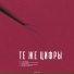 Второй Ка