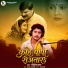 Vishal Raj
