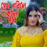 Rafi Chy