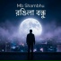 MB Shambhu