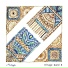 Mirage Band 8