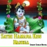 Suman Meena