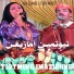 Tiotmine Imazighne