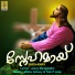 Shibu Antony