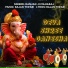 Ranjan Ji Maharaj
