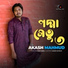 Akash Mahmud