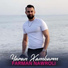 Farman Nawroli