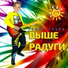 Семён Розов - Topic