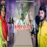 Goswami Hitesh, Meera Badiya