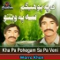 Warra Khan