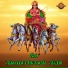Divya