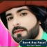 Hal Jan Faqeer