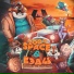 zoo in space, Бэд43