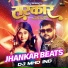 Tuntun Yadav, Shivani Singh, DJ MHD IND