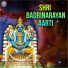 Vishwajeet Borwankar