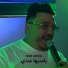 Cheb Mirou