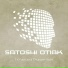 Satoshi Otiak