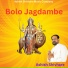 ashish shivhare