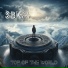 SBKALLDAY