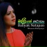 Nilakshi Helapitiya