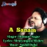 Humane Sagar