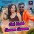 KUMAR PRITAM, Monika Mundu