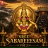 Pattanakkad Purushothaman