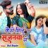 Roli Shastri
