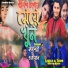 Shuvo khan