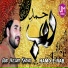 Abid Hussain Khayal