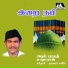 Abulparakath