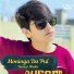 Naseer Shakir