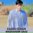 Zahid Khan