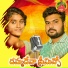 Devender MM