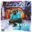 Cin Q feat. Geno Boss