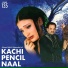 Akram Rahi, Naseebo Lal
