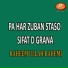 Raheem Ullah Rahemi