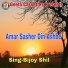 Bijoy Shil