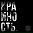 Кинсай, KHBR