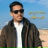 روفه العزومي