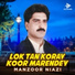Manzoor Niazi