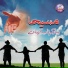 Tarannum Naz