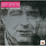 Meir Ariel