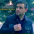Orxan Qaxlı