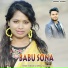 Bibhash, Konika Karmakar