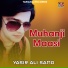 Yasir Ali Samo