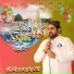 Azhar Fareedi Bradran